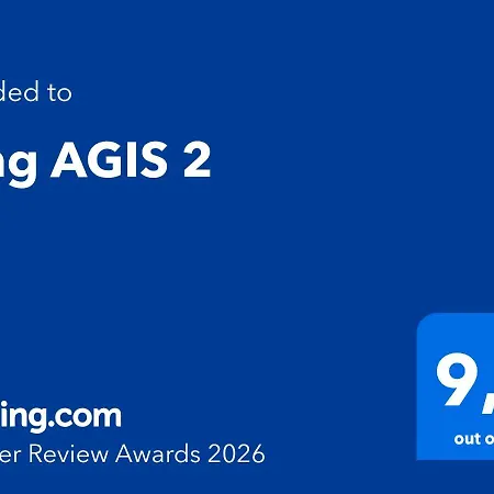 King Agis 2