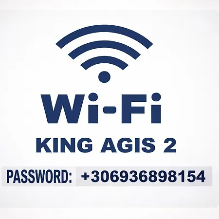 Appartement King Agis 2 *